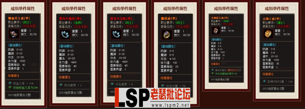 QQ截图20240423095111.webp