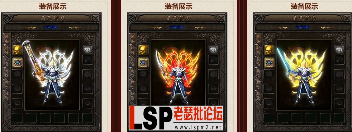QQ截图20240423095127.webp