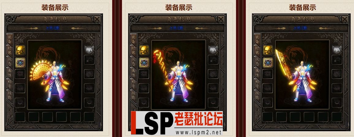 QQ截图20240423095133.webp