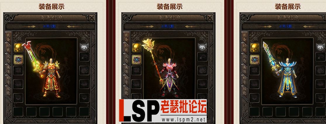 QQ截图20240423095139.webp