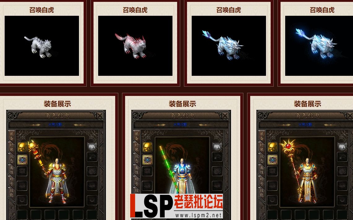 QQ截图20240423095146.webp