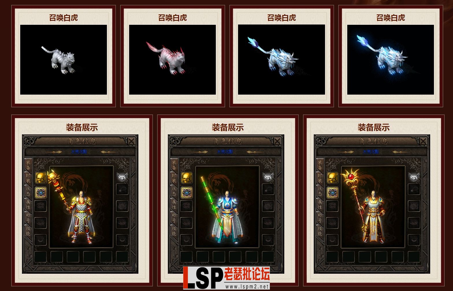 QQ截图20240423111554.webp