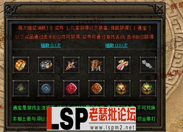 QQ截图20240423111628.webp
