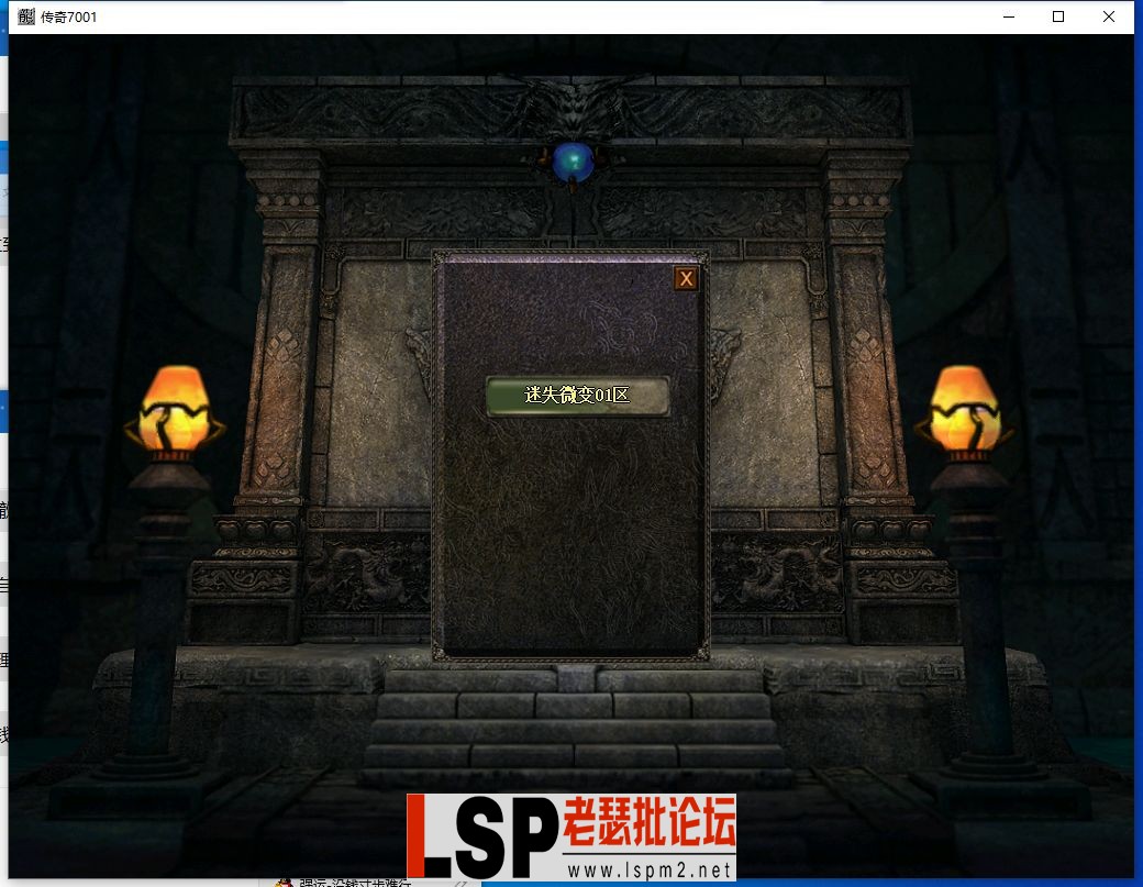QQ截图20240423120839.webp
