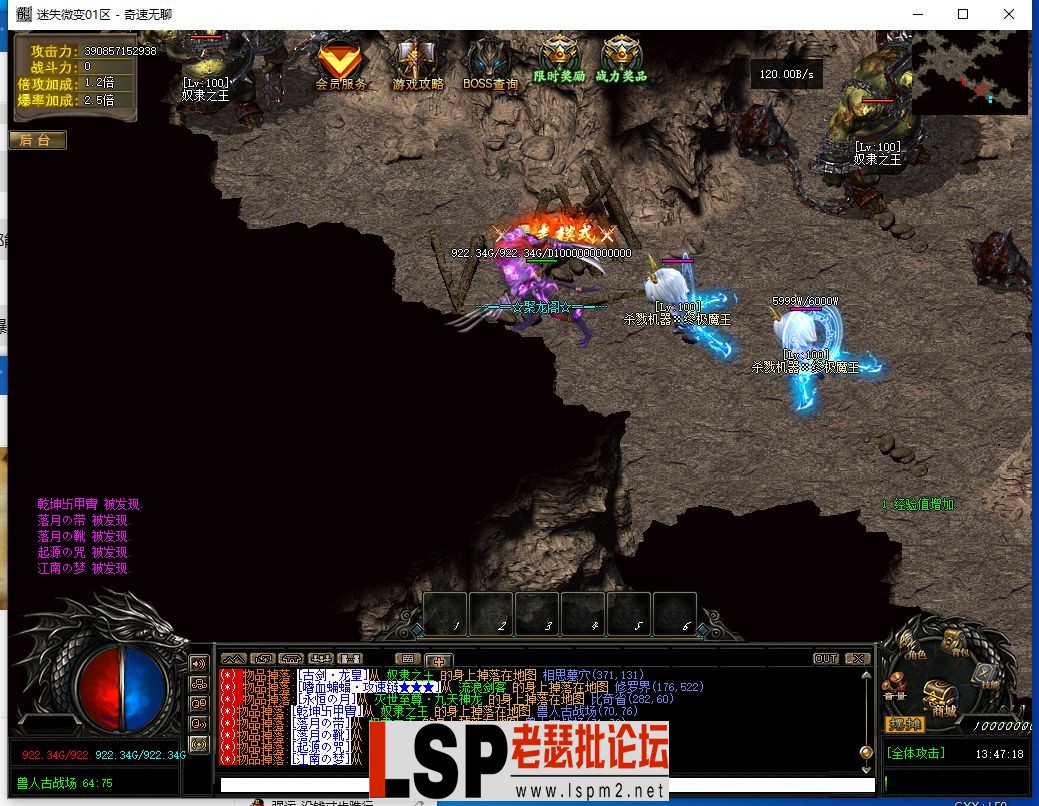 QQ截图20240423134721.webp