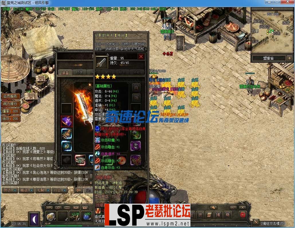 2.webp