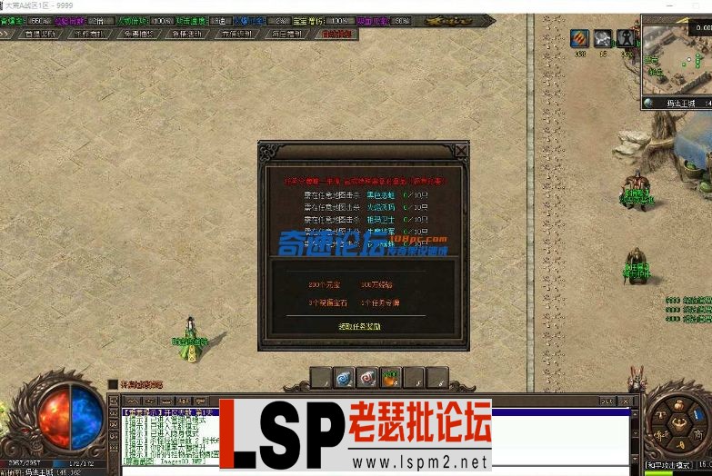 QQ截图20240424103511.webp