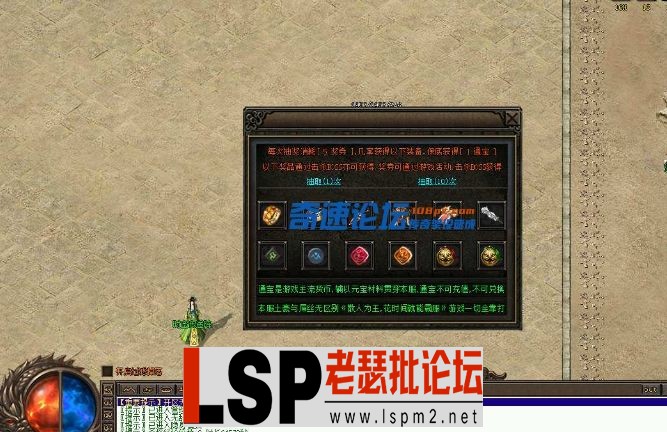 QQ截图20240424103517.webp