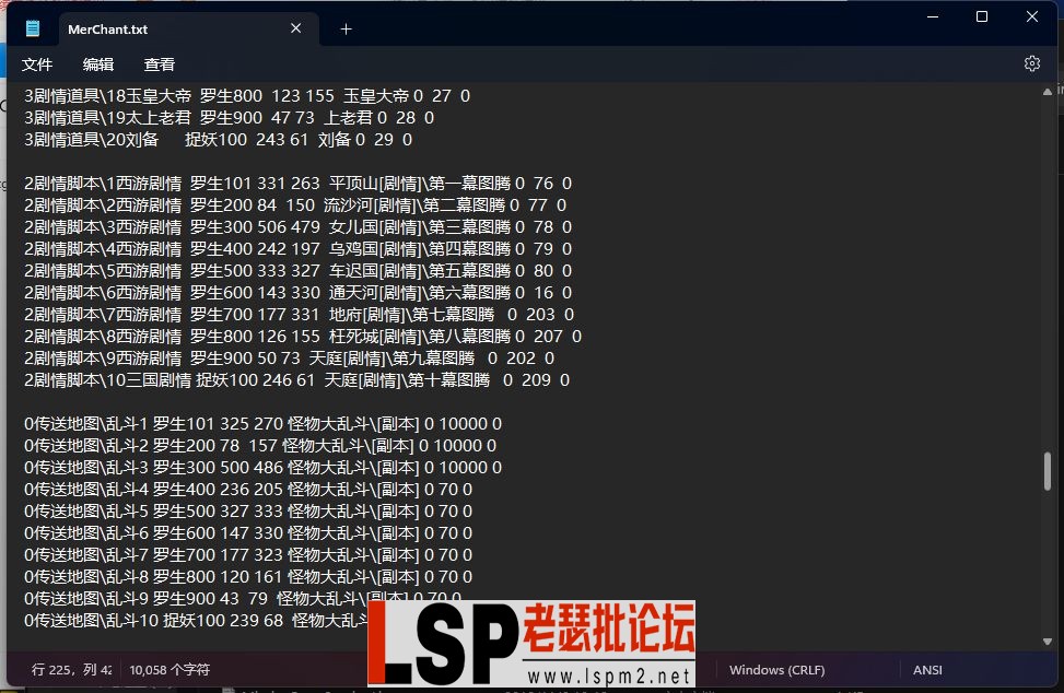 4.webp