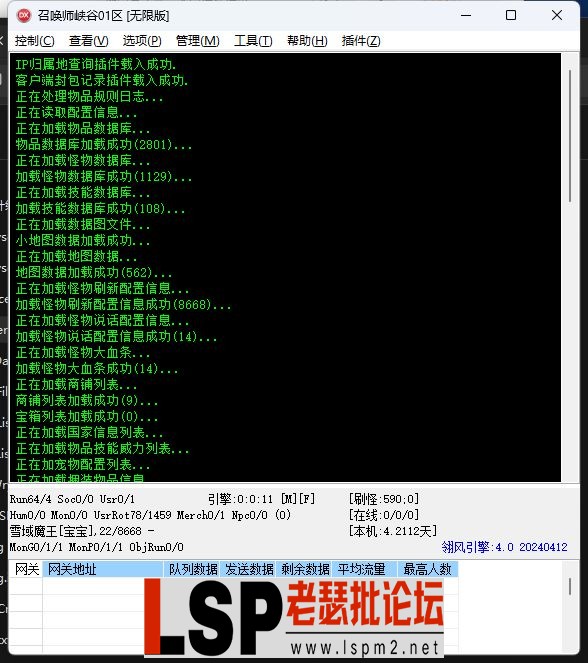 6.webp