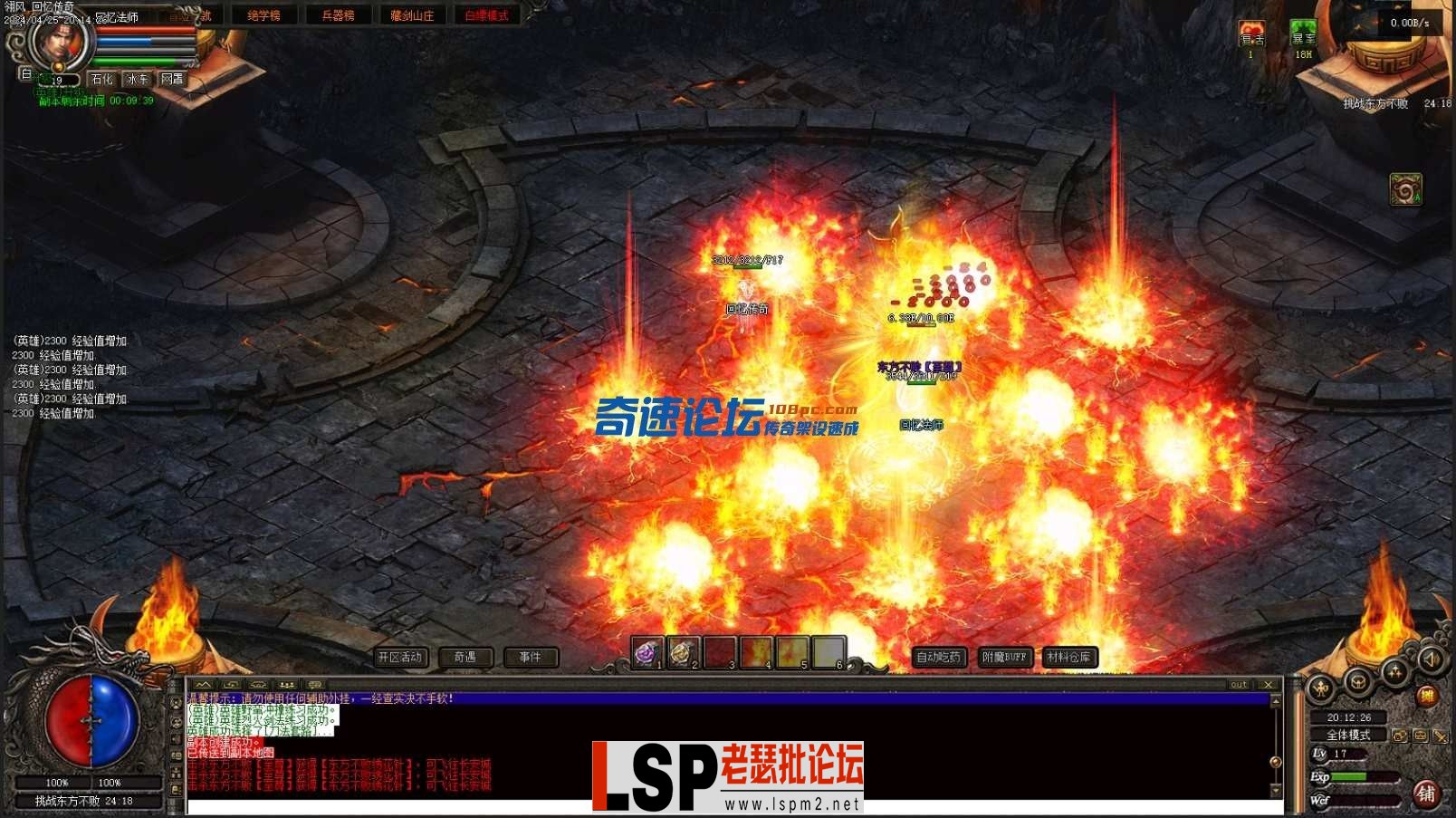 213810m40asaai1pii6aji.webp