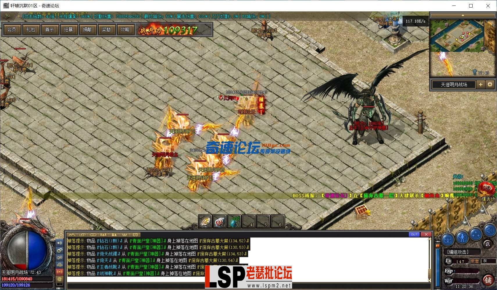 120523qx1mxl2mlx0uu21p.webp