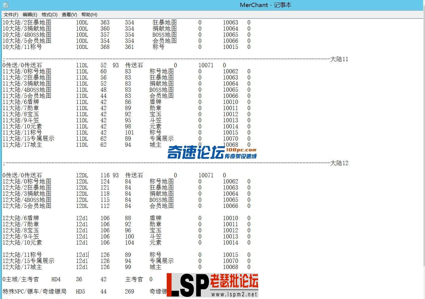 120525zglhsnvfgqzjnzzm.webp