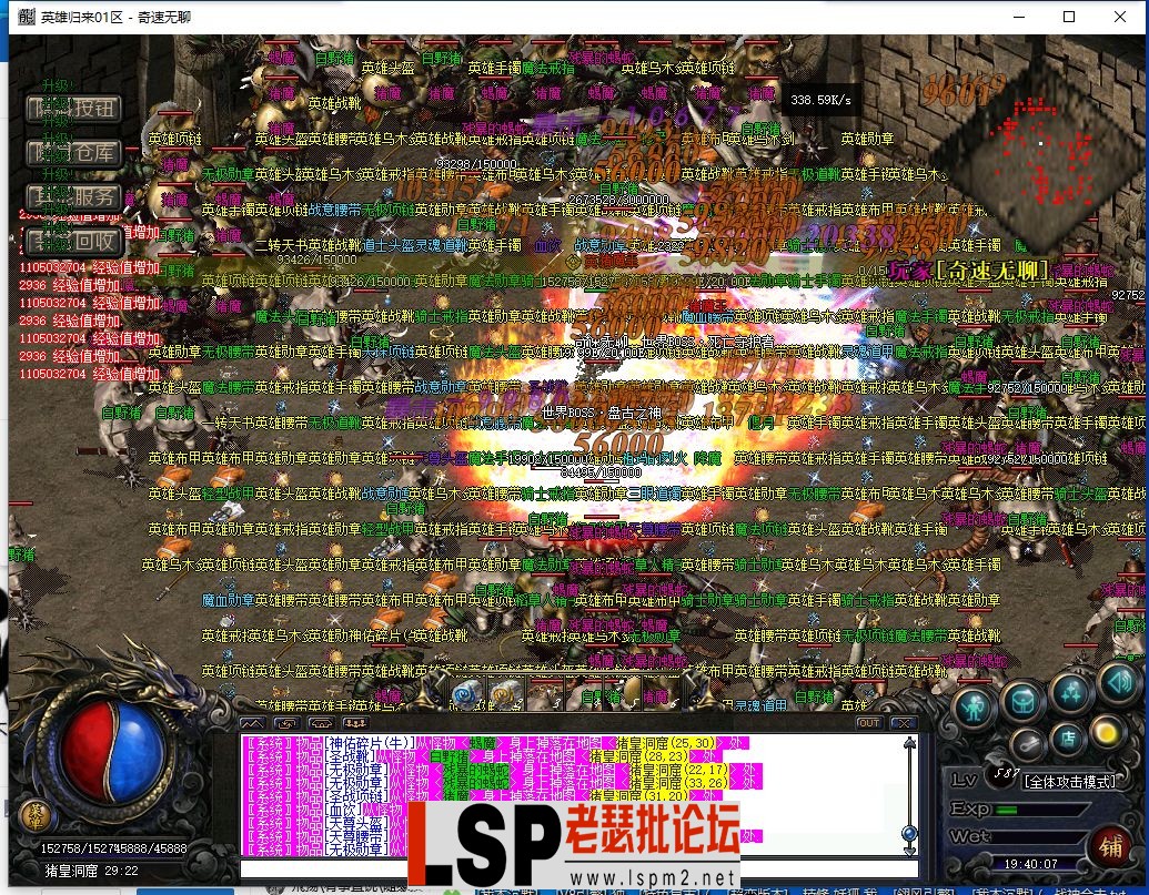 QQ截图20240426194009.webp