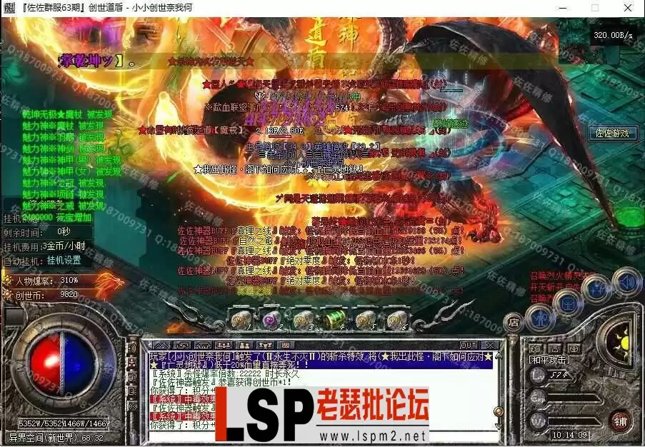 4.webp