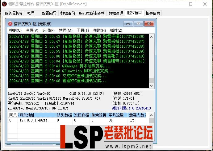 1.webp