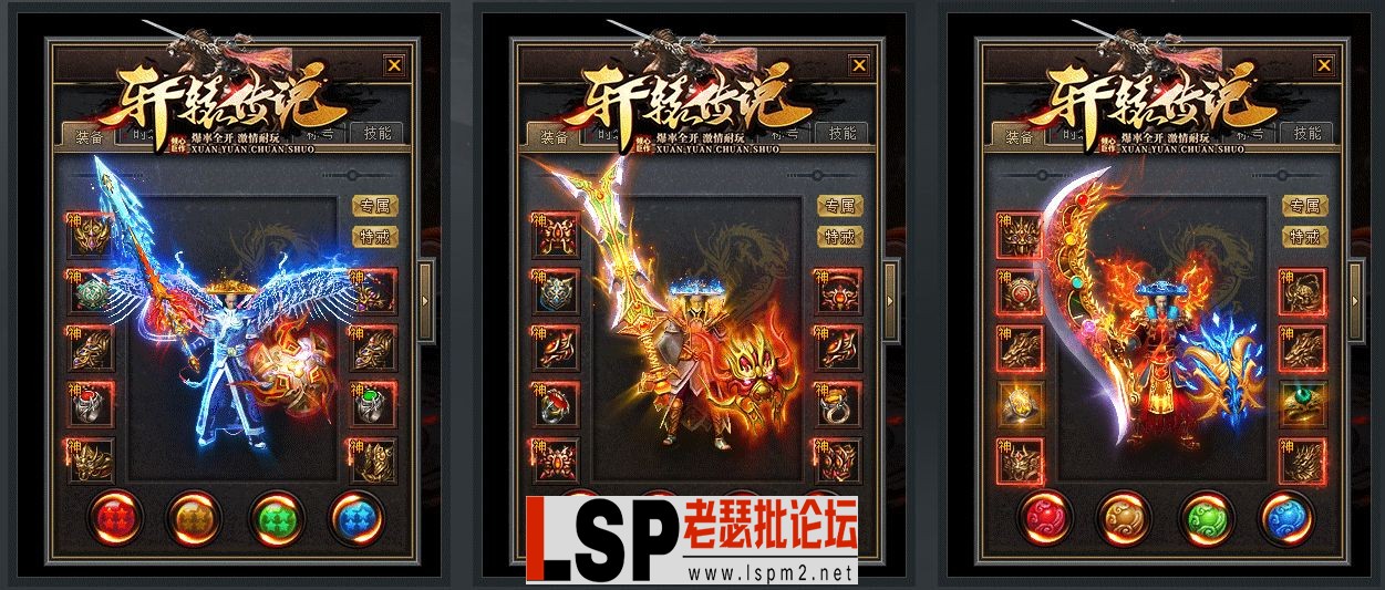 微信图片_20240428093357.webp