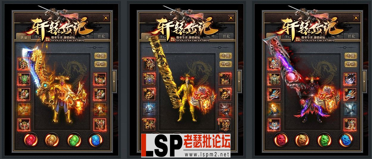 微信图片_20240428093402.webp