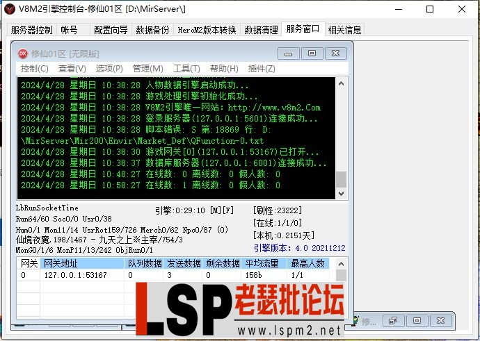 1.webp