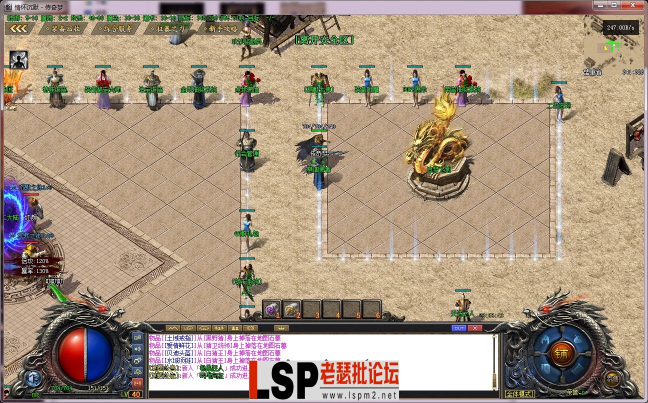 231226vkhtsmzov46kkkkb.webp