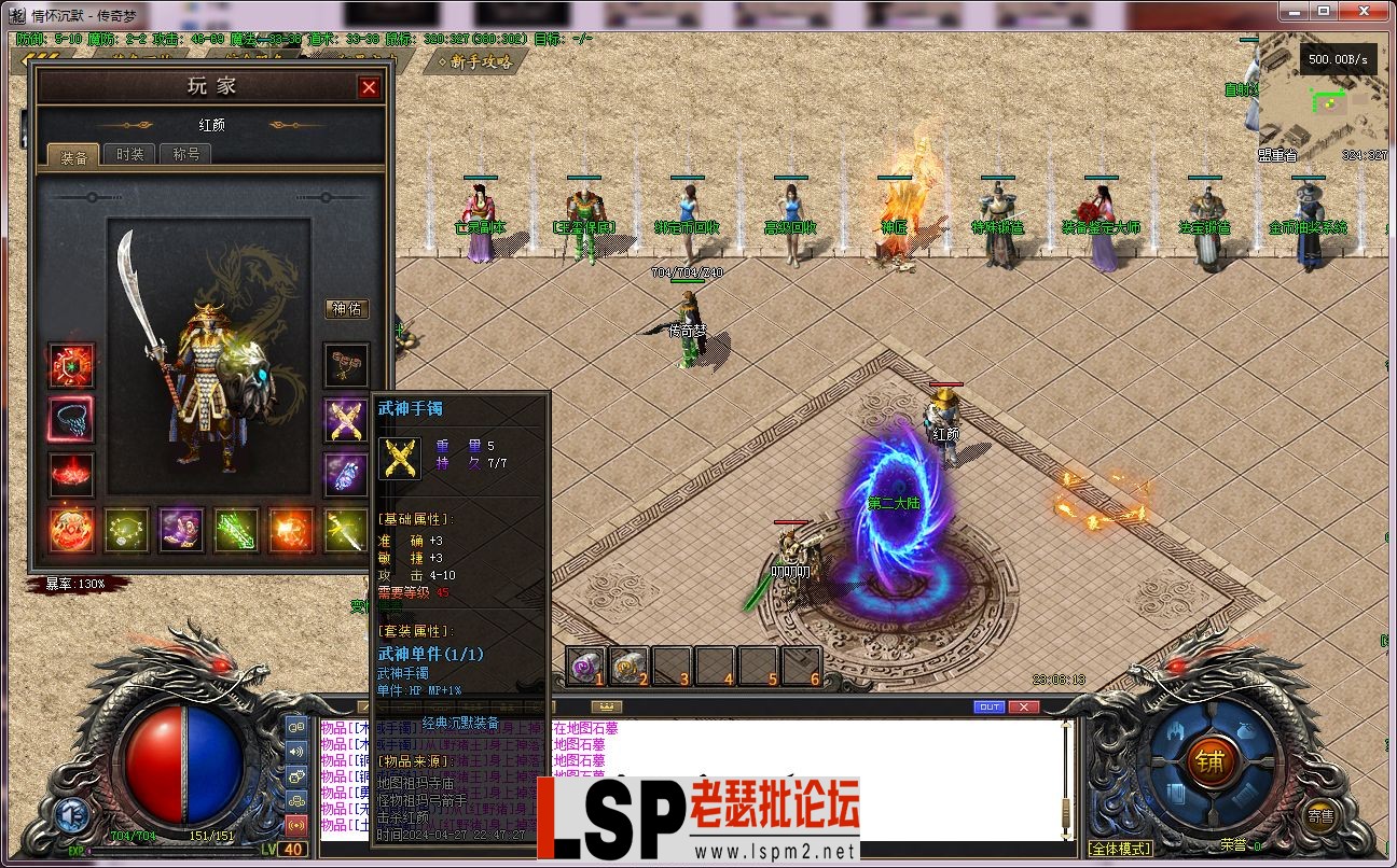 231232nm7b6kmeccfk6skr.webp