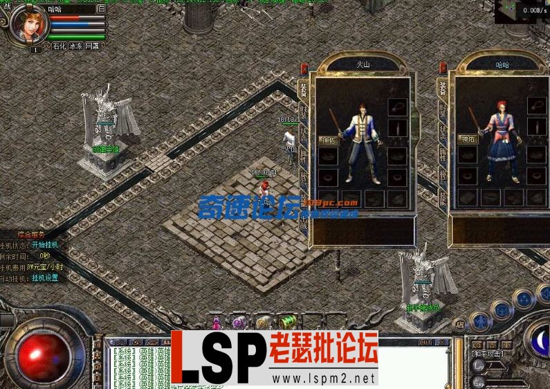 QQ截图20240429091516.webp