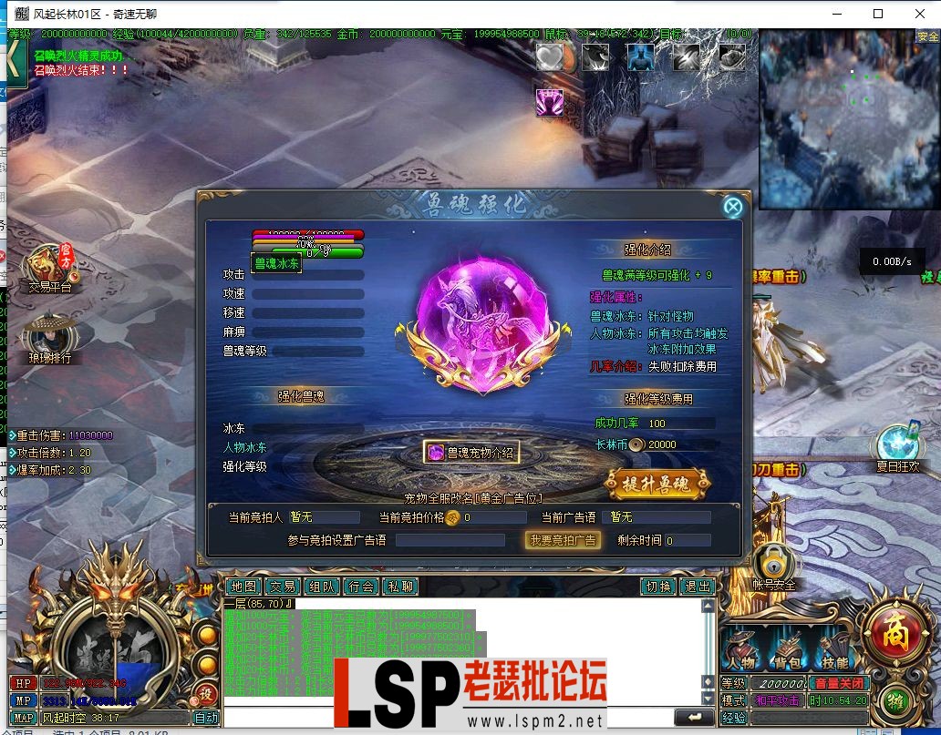 222.webp