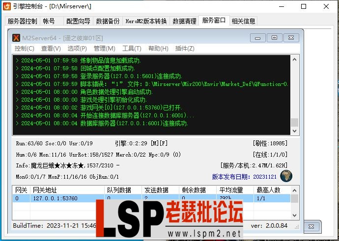 2.webp
