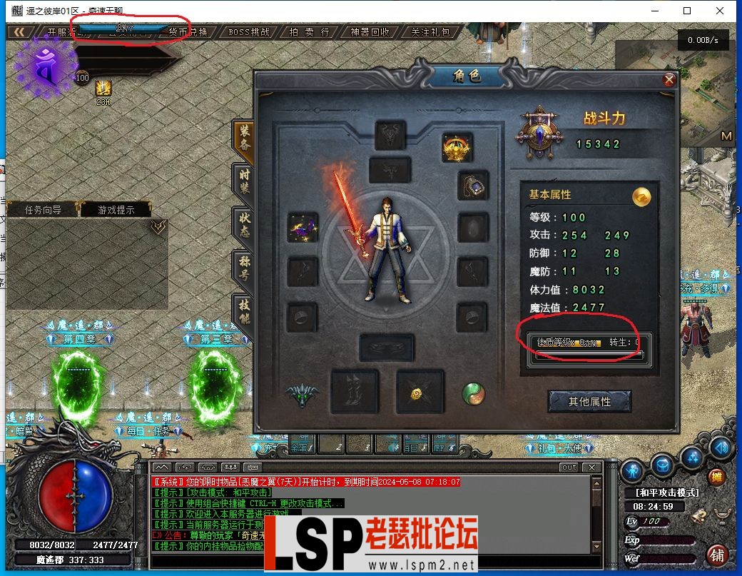11.webp