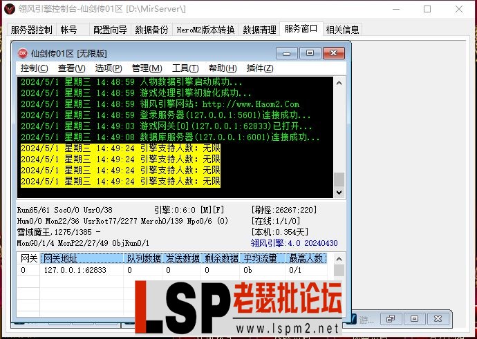 2.webp