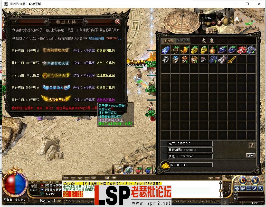 44.webp
