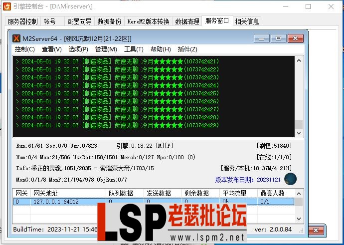 2.webp