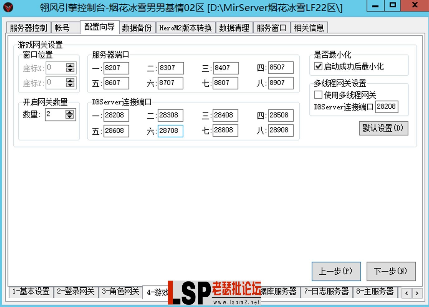 Screen Shot 2024-05-02 at 18.00.21.webp