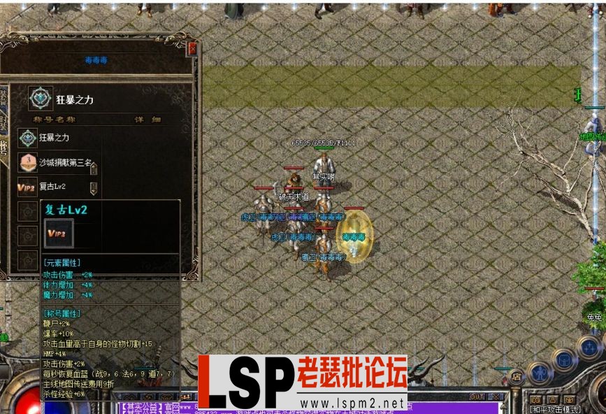 QQ浏览器截图20240503021022.webp