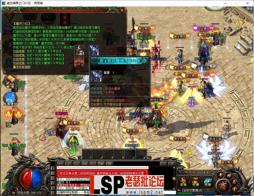 29.webp