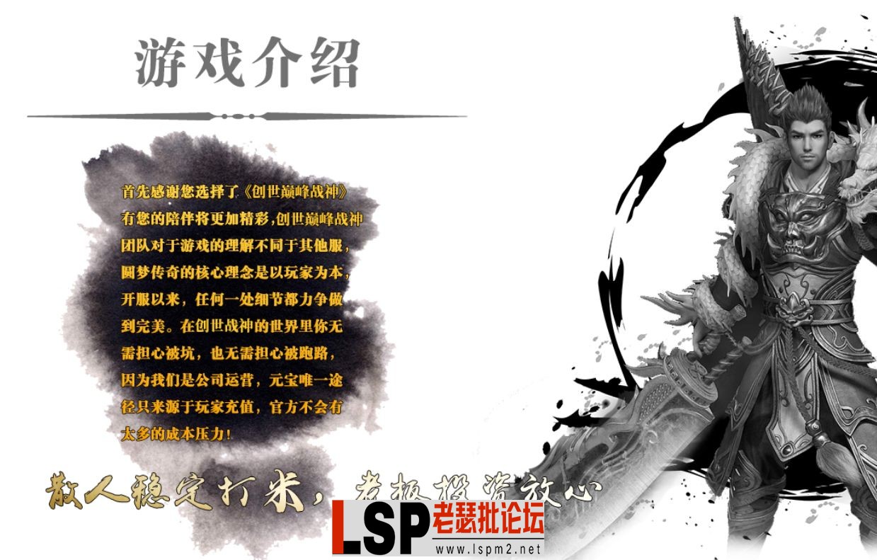 QQ截图20240503160901.webp