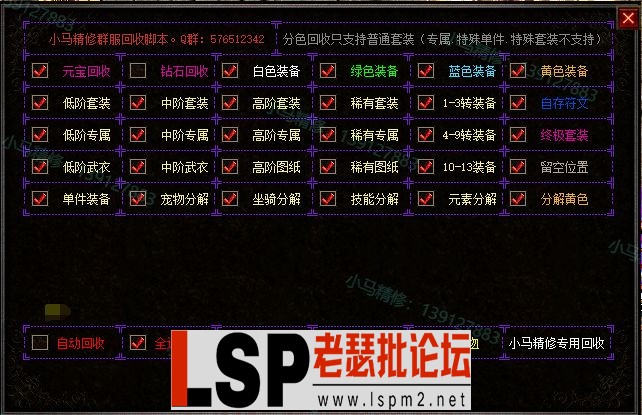 011530cfb9xn84blewf8lf.webp
