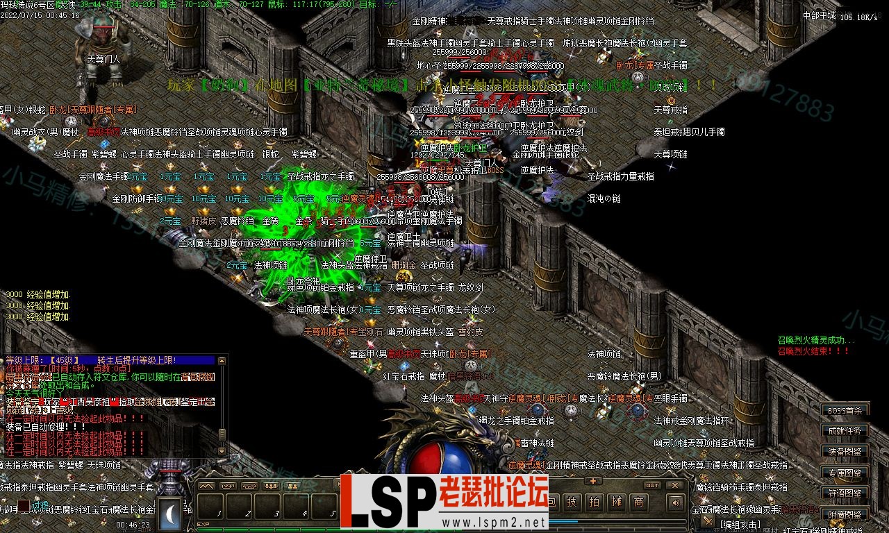 011536pogsozmfojsscirf.webp
