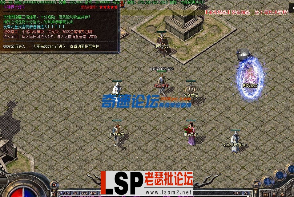 155102v7i2lh89q8zpi8f2.webp