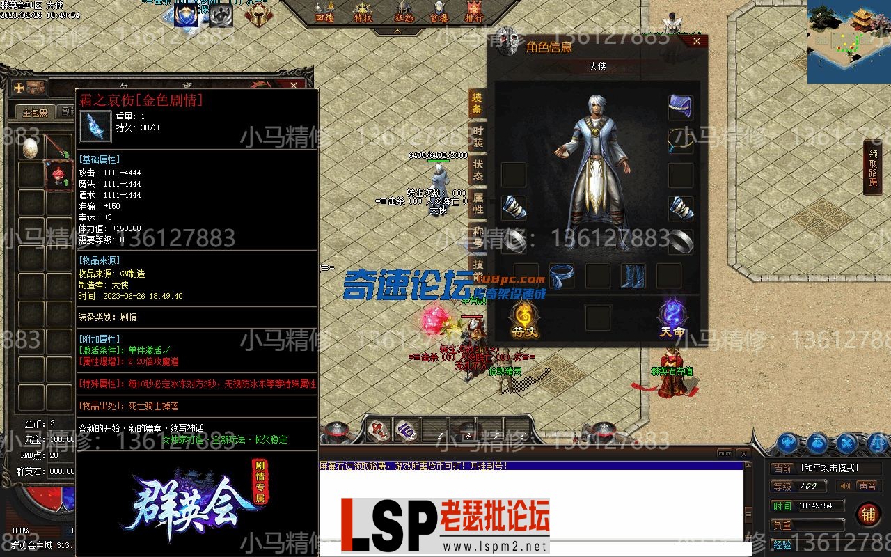 122856n11kk1k2ssf7ckap.webp
