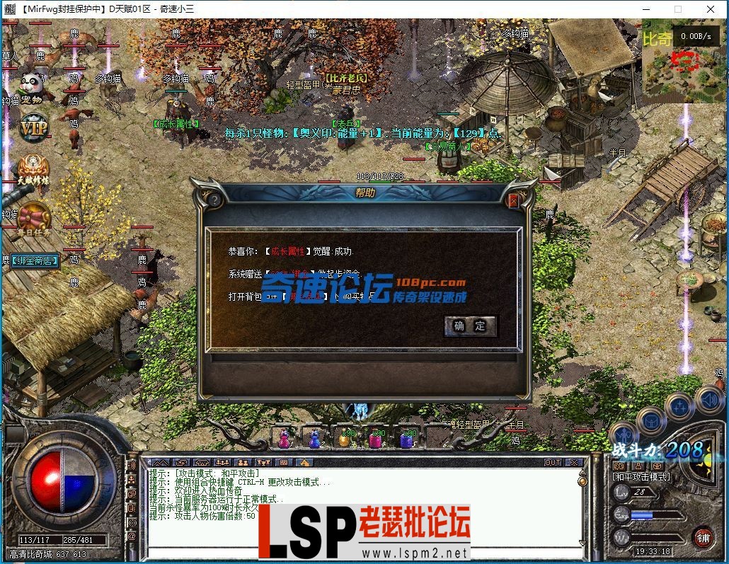 210031rrxl94krrxgykp2q.webp