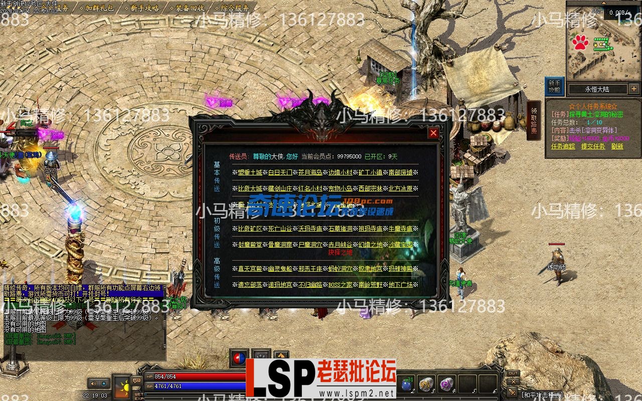 230052v4h8hggzp8gjjxh4.webp