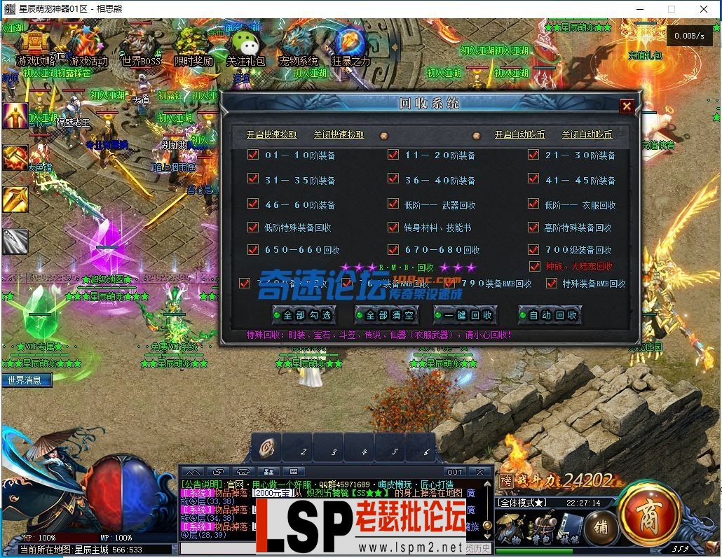 230914cyyl5lcerzrpecpe.webp
