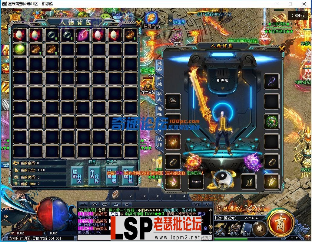 230914zdymknidyjwhd5tk.webp