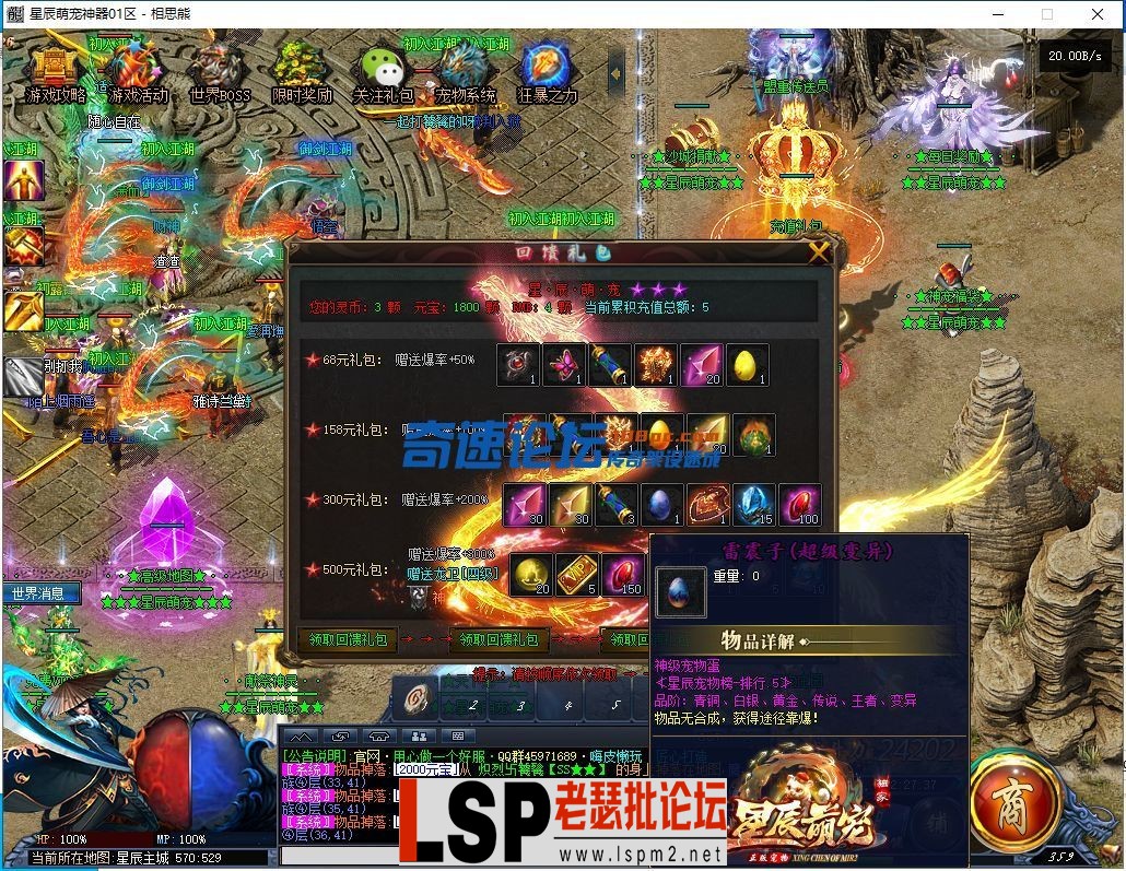 230915fra2qrqecotczu7r.webp