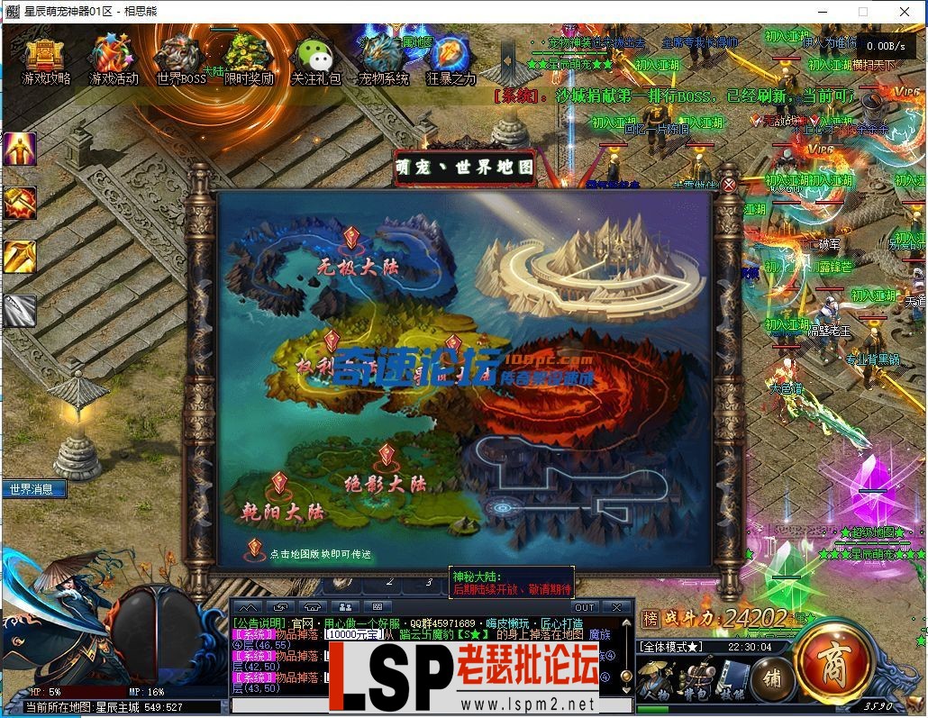 230916h82otht8ac1ac12a.webp