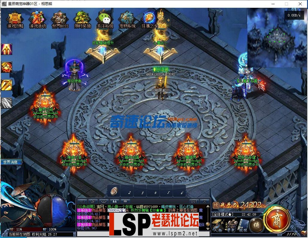 230918qulwul6auwwtwwzt.webp