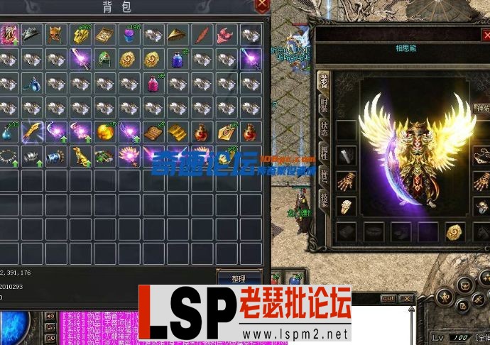 QQ截图20240504100344.webp