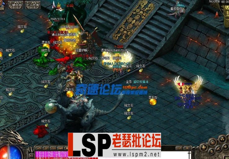 QQ截图20240504100359.webp