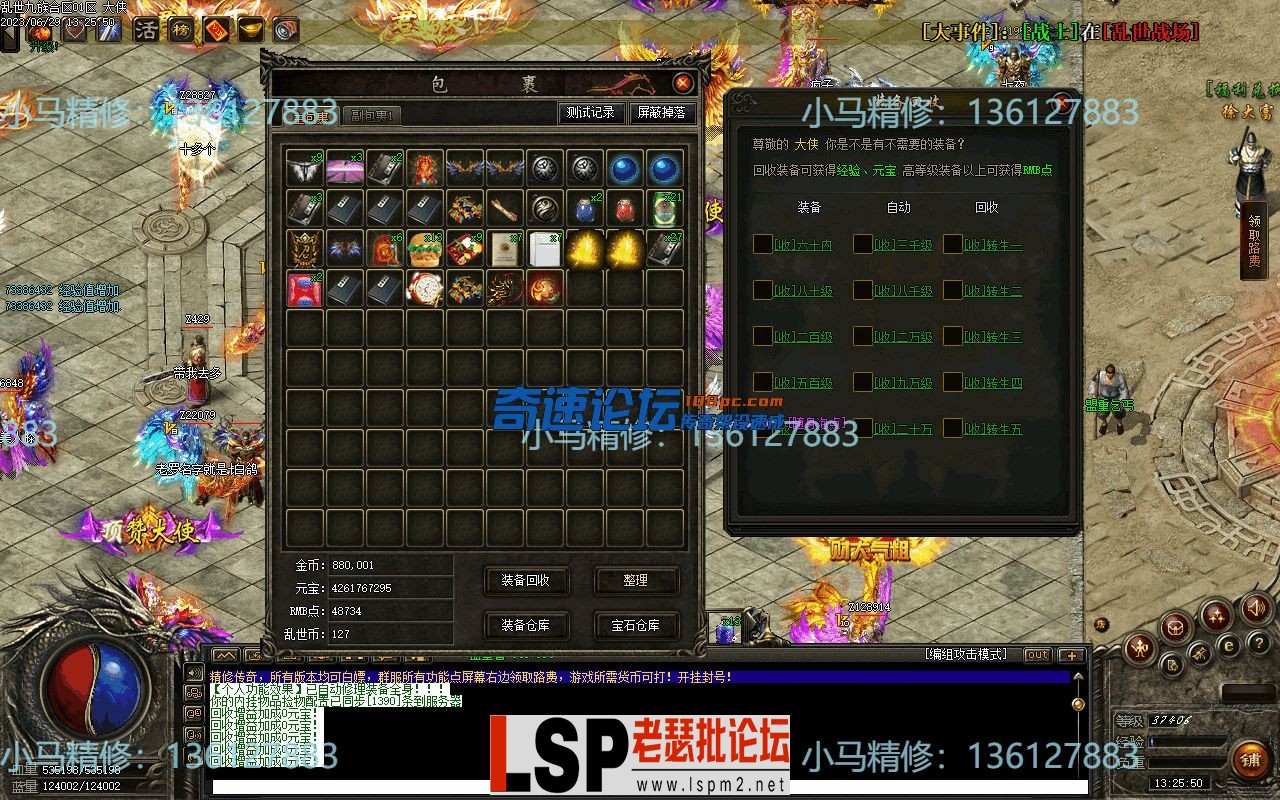 144409yezz3du92dou31f3.webp